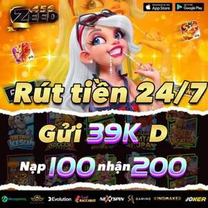 GOFUN1