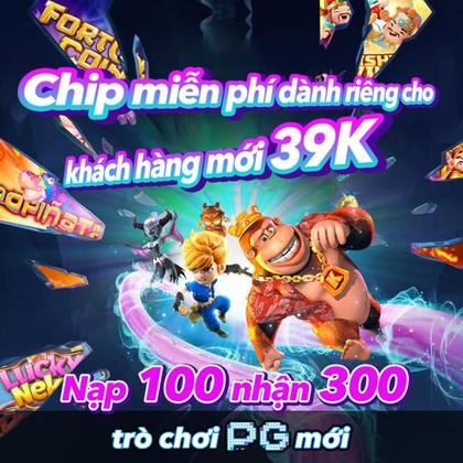 GOFUN1 GOFUN1