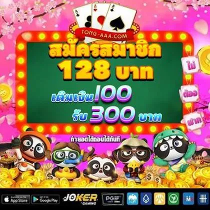GOFUN1 GOFUN1