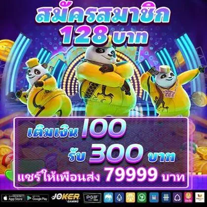 GOFUN1 GOFUN1