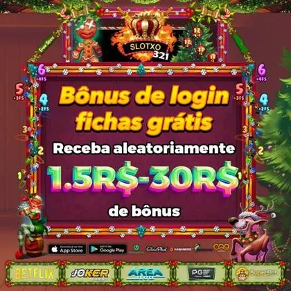 GOFUN1 GOFUN1