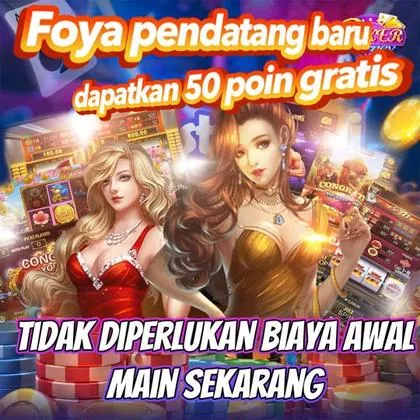 GOFUN1 GOFUN1