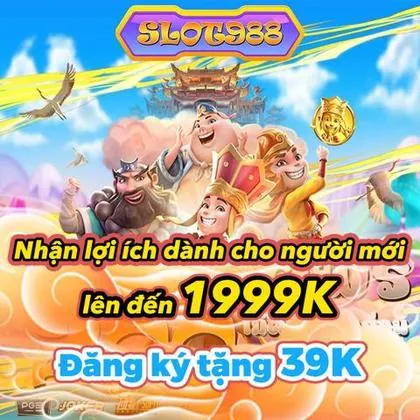 GOFUN1 GOFUN1
