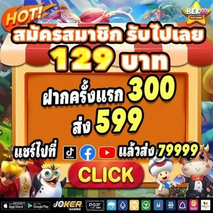 GOFUN1 GOFUN1
