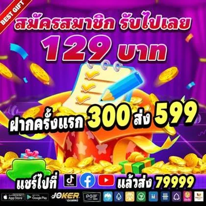 GOFUN1 GOFUN1