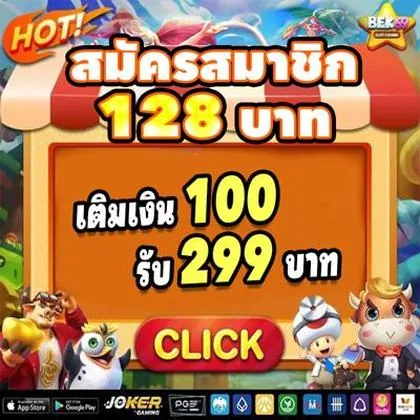 GOFUN1