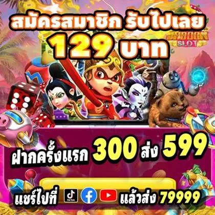 GOFUN1 GOFUN1