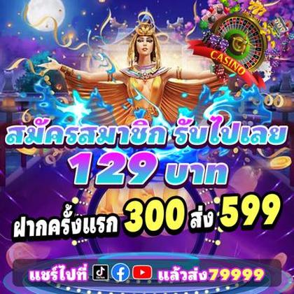 GOFUN1