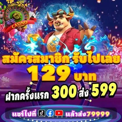 GOFUN1 GOFUN1