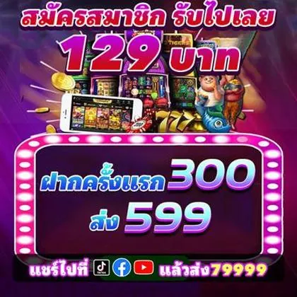 GOFUN1 GOFUN1