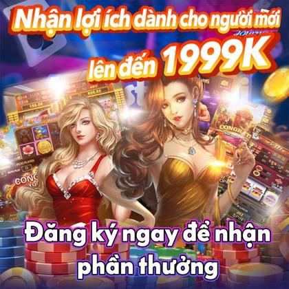 GOFUN1