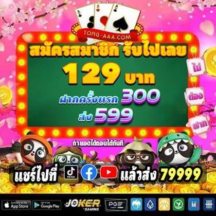 GOFUN1 GOFUN1