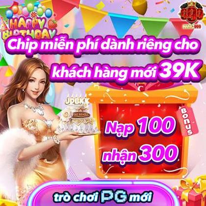 GOFUN1